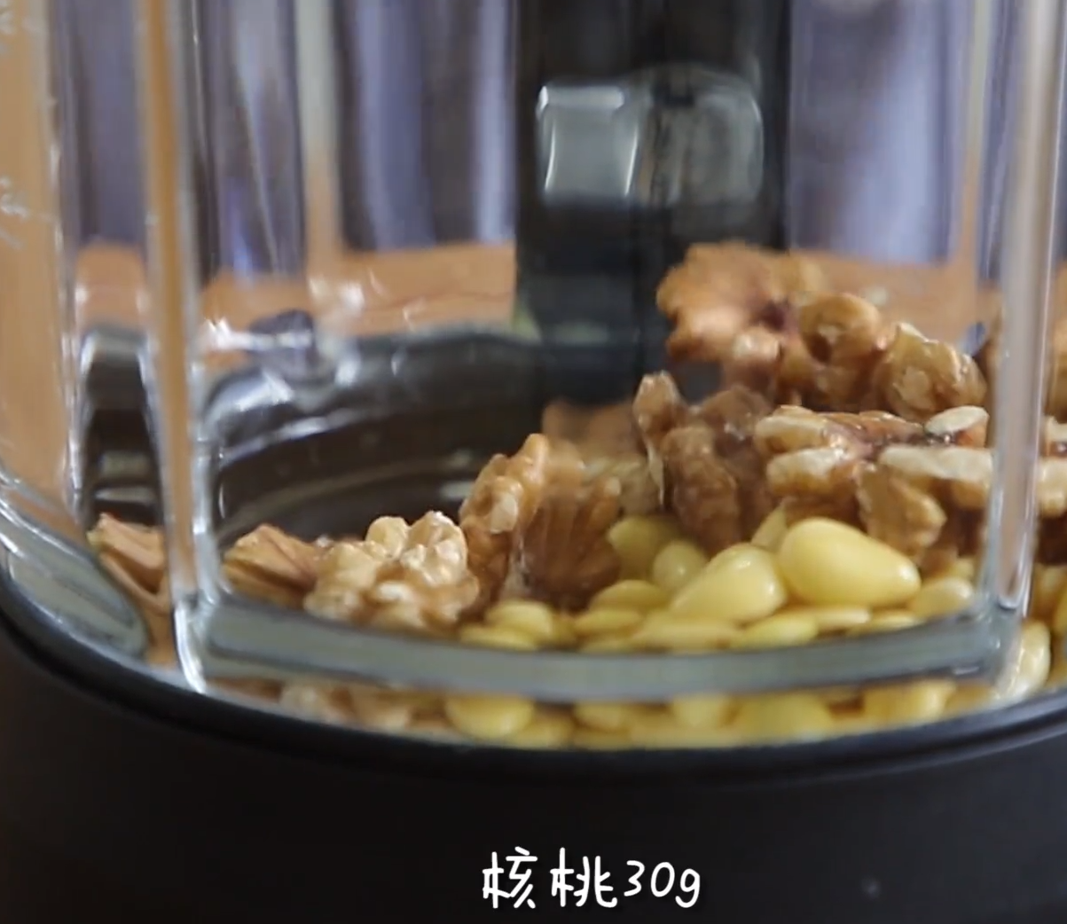 破壁机美食制作之如何制作一杯美味的五谷豆浆_组图